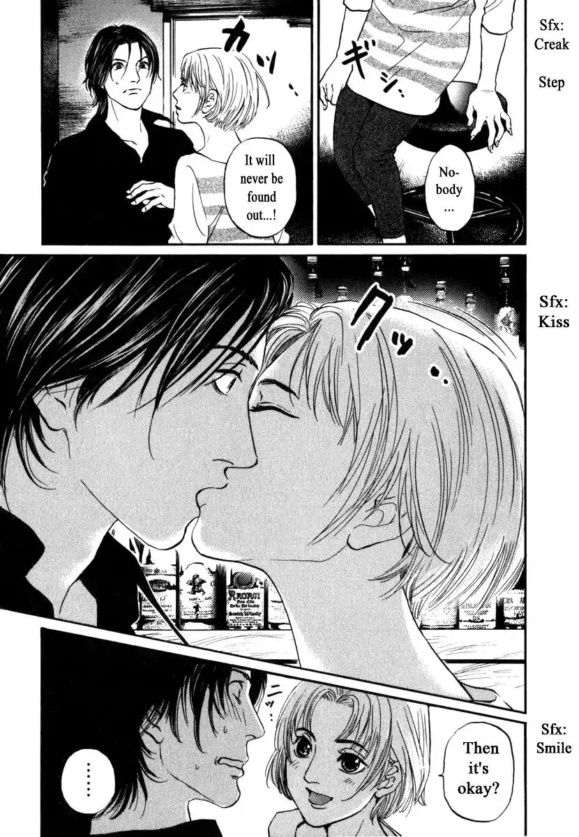 Haruka 17 Chapter 165 19